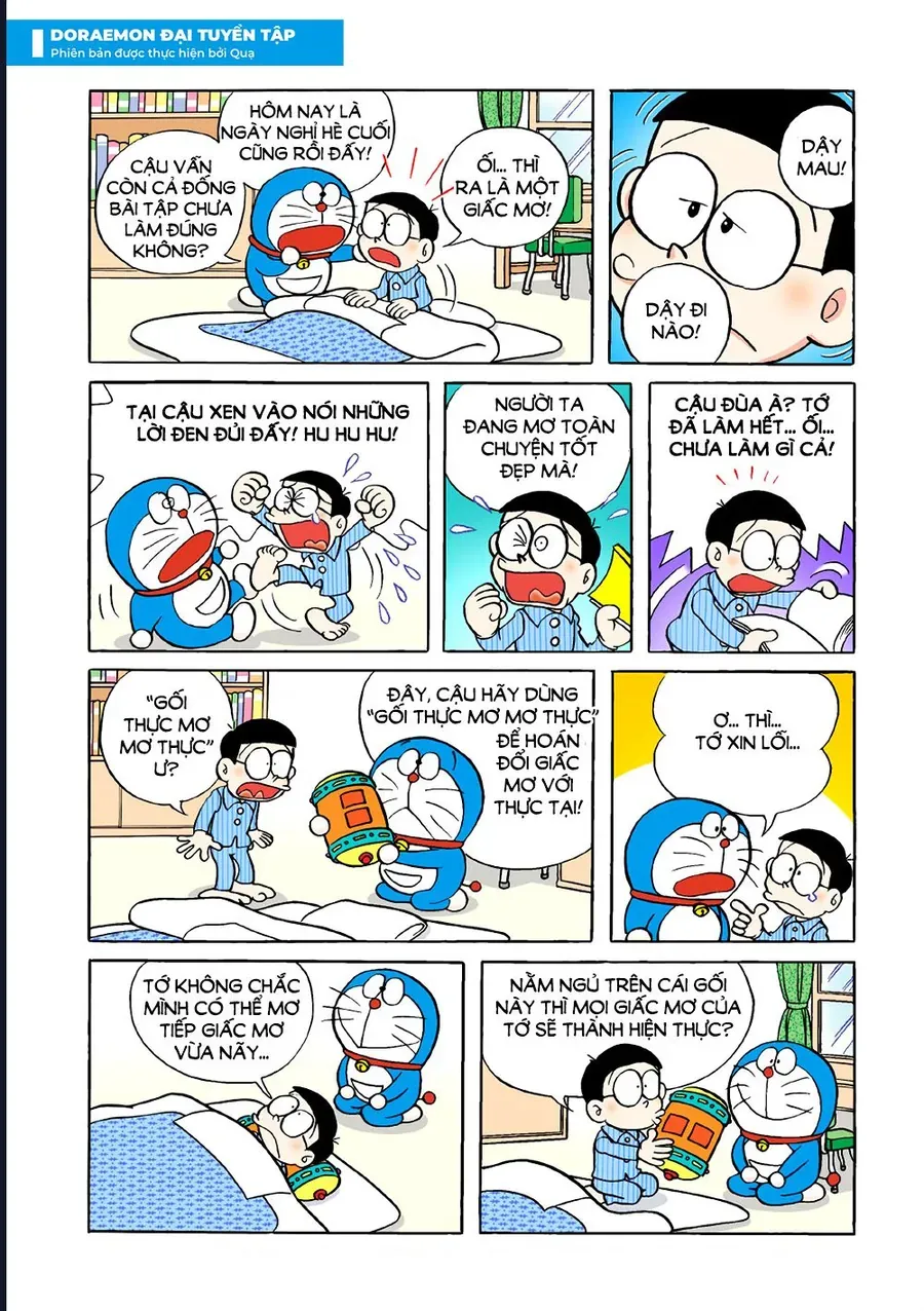 Chapter 27 - 3