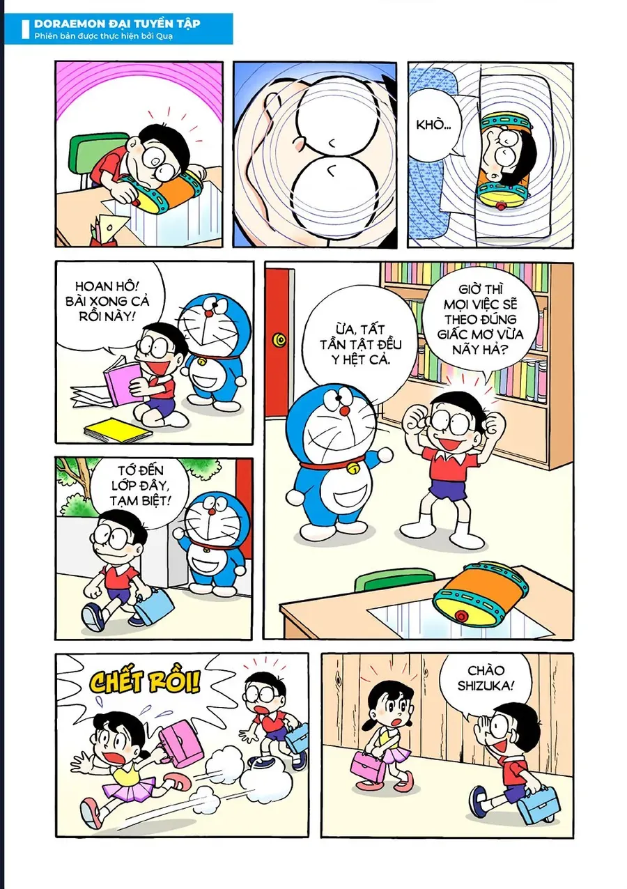 Chapter 27 - 4
