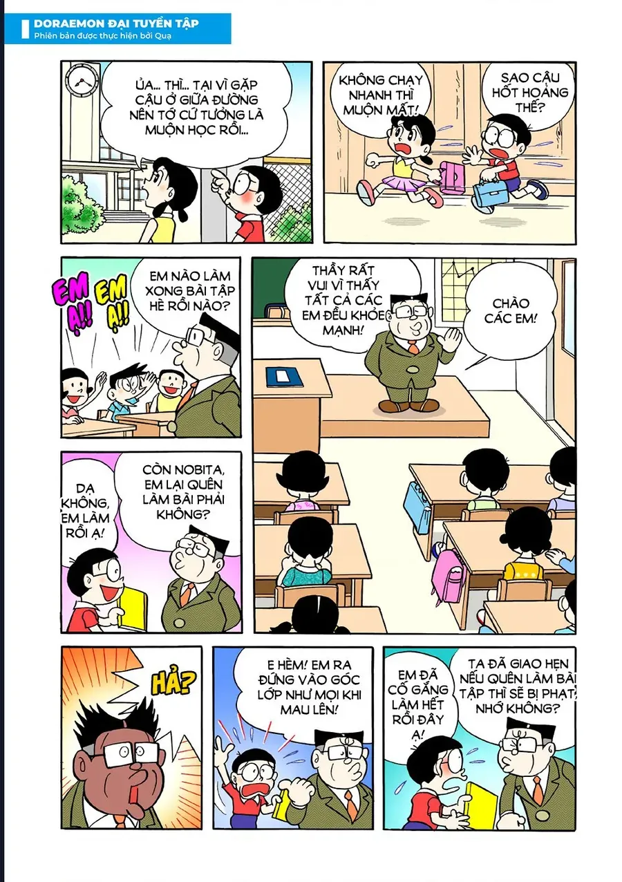 Chapter 27 - 5