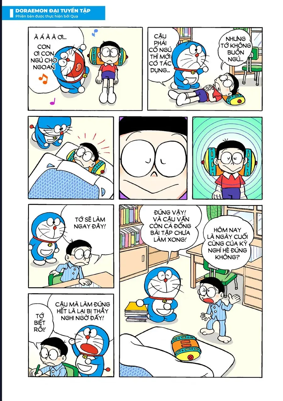 Chapter 27 - 7