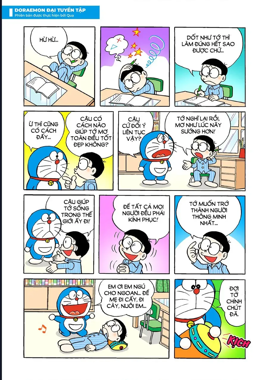 Chapter 27 - 8