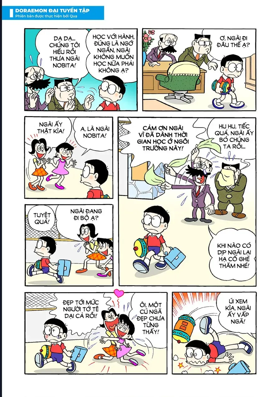 Chapter 27 - 10