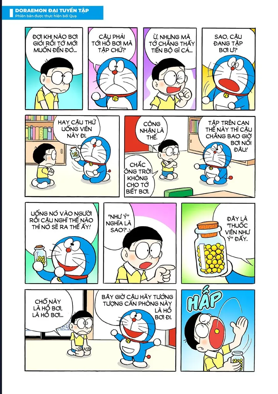 Chapter 26 - 8