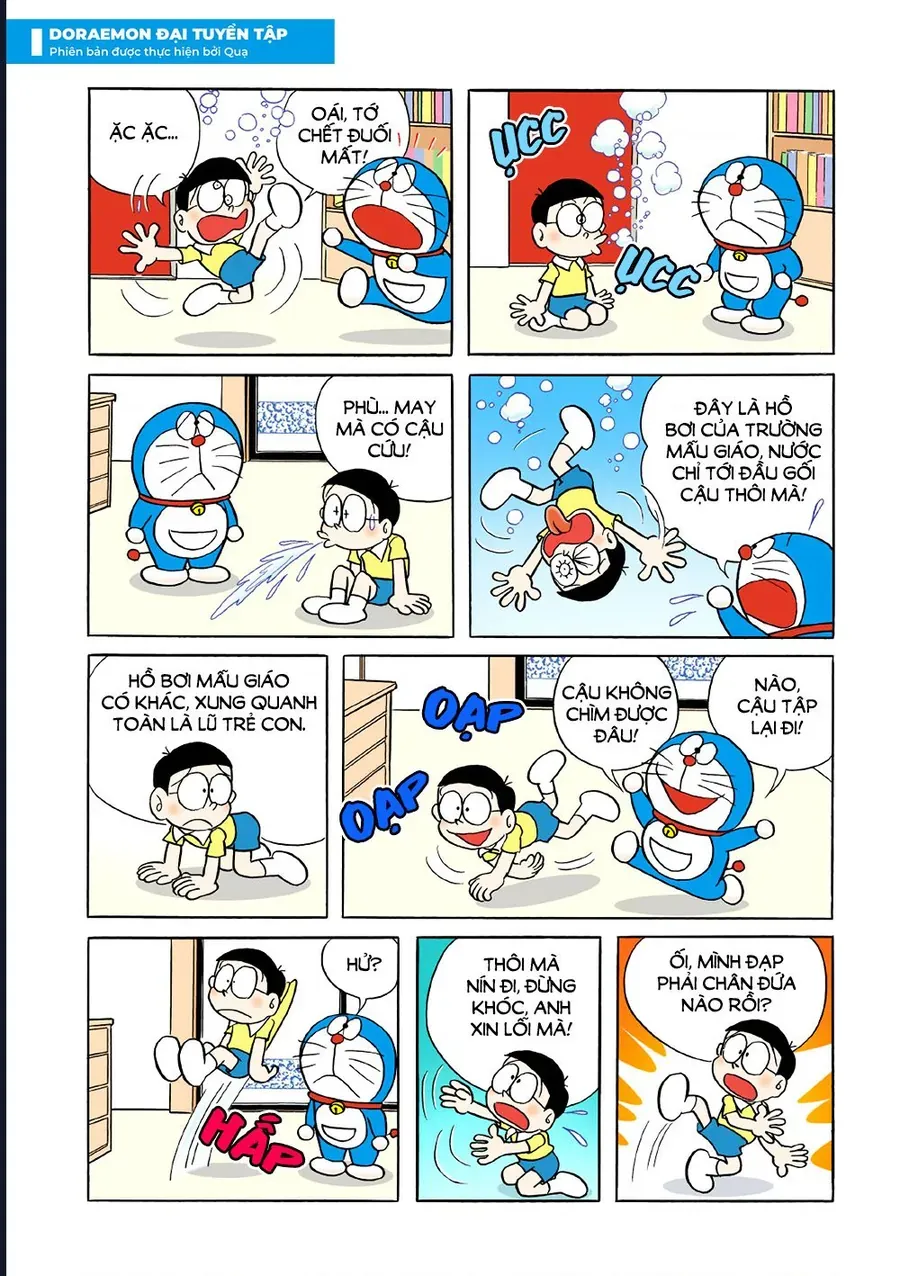 Chapter 26 - 9