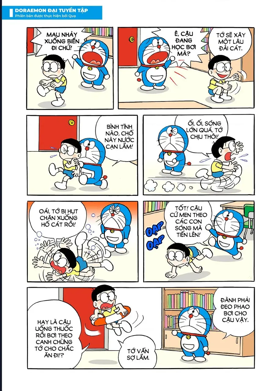 Chapter 26 - 11