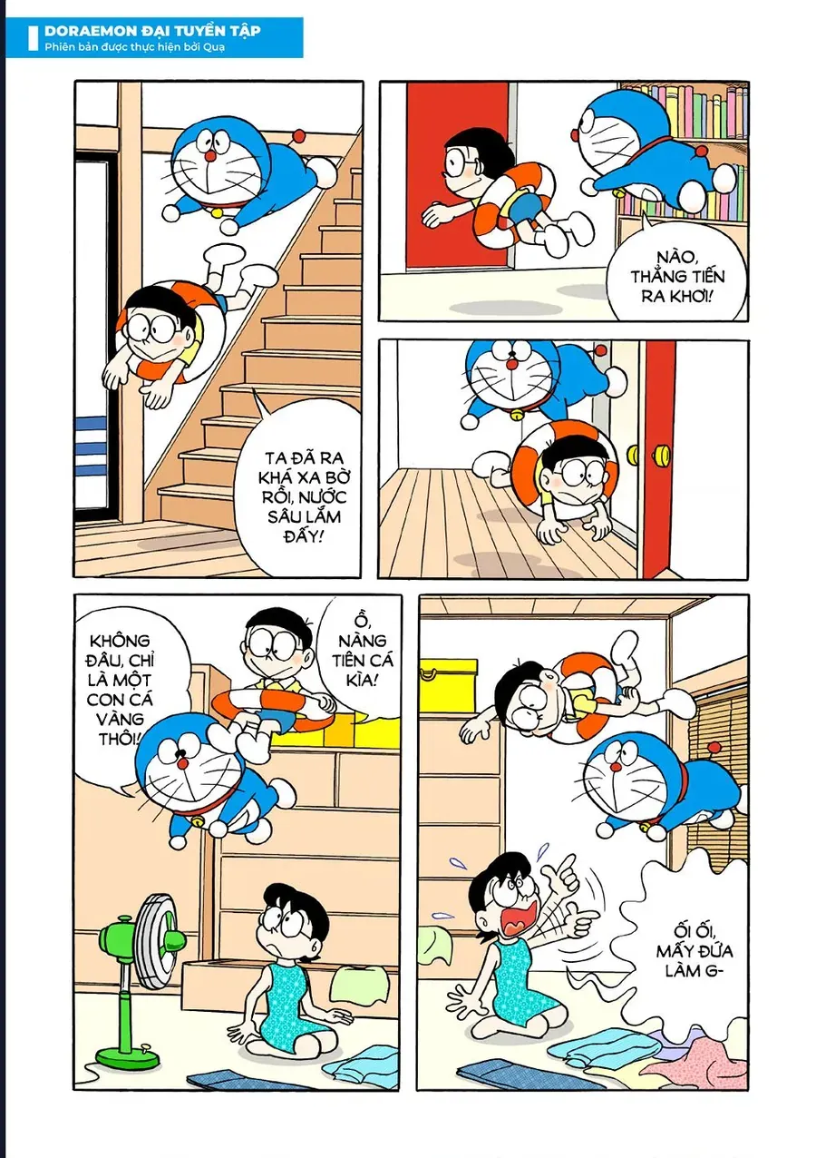 Chapter 26 - 12