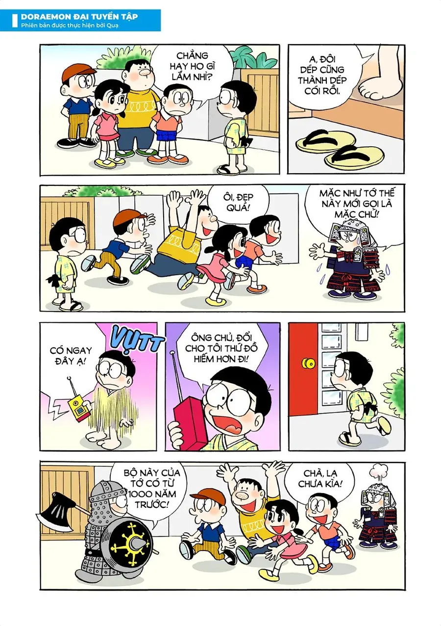 Chapter 25 - 10
