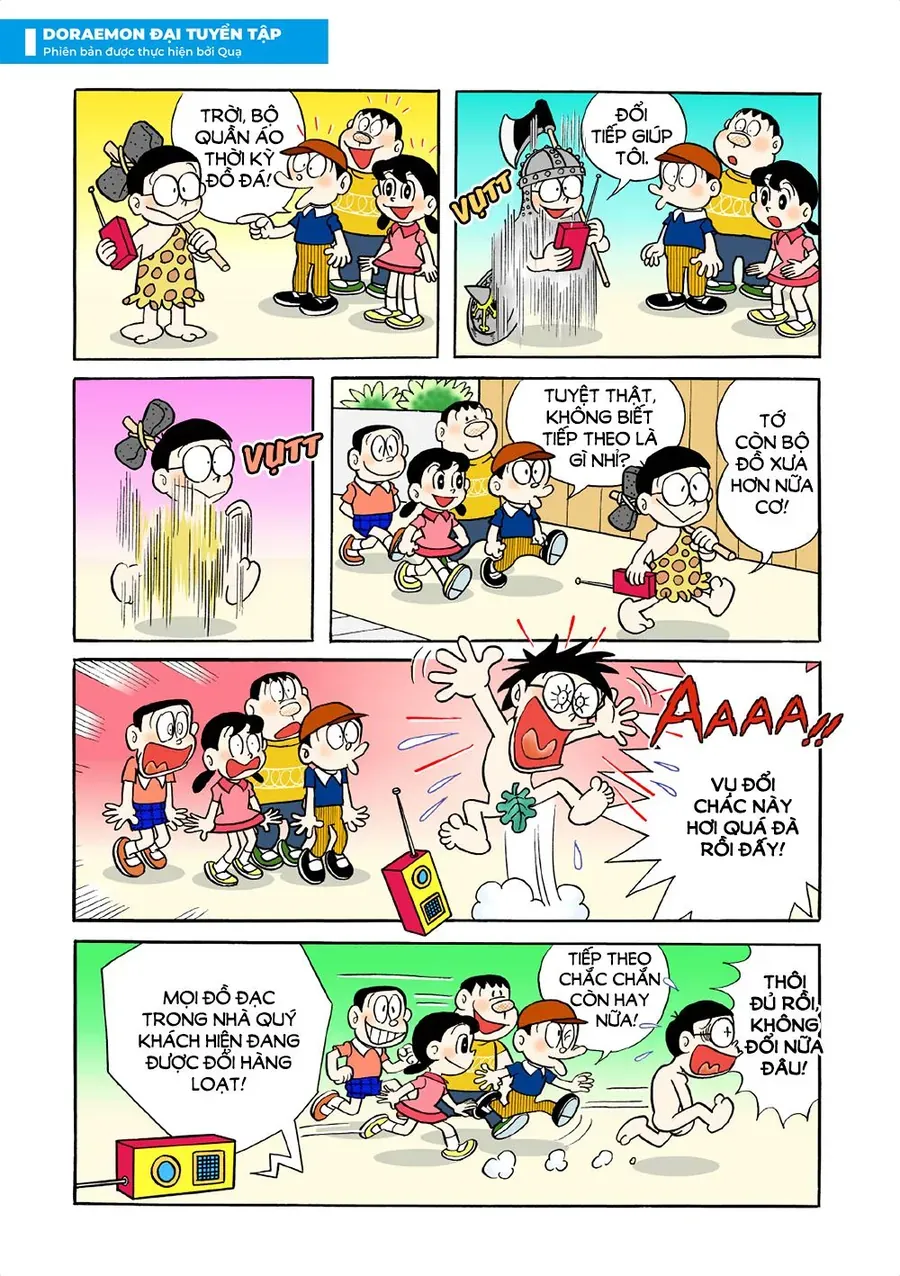 Chapter 25 - 11