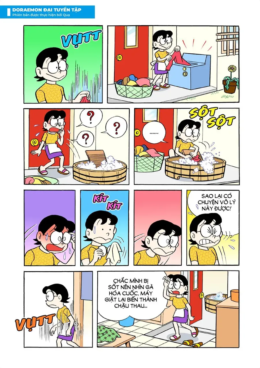 Chapter 25 - 12