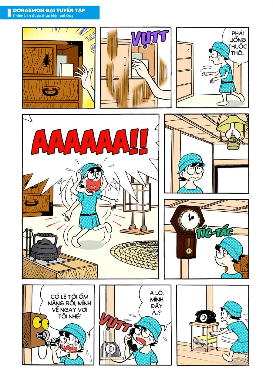 Chapter 25 - 13