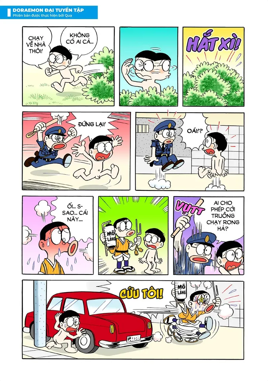 Chapter 25 - 15