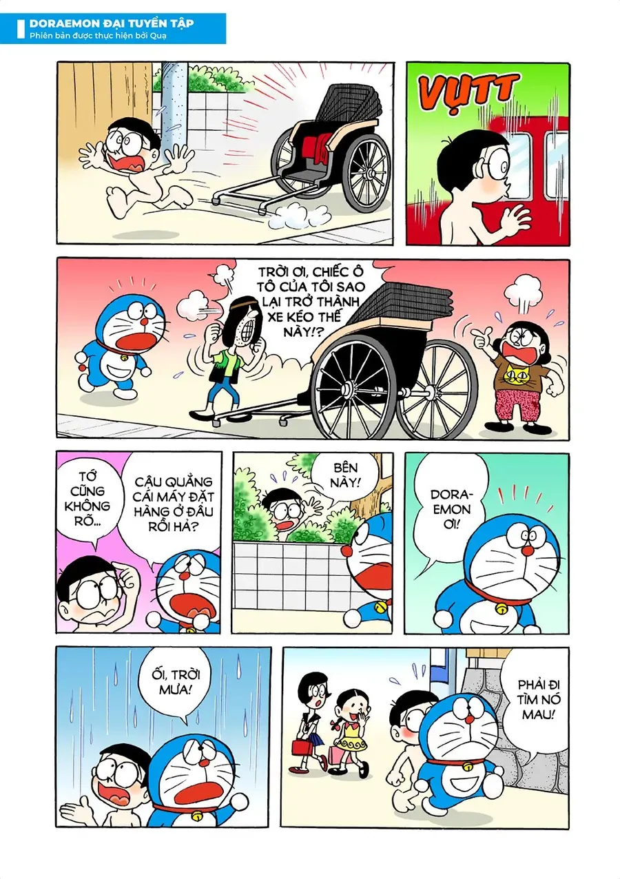 Chapter 25 - 16