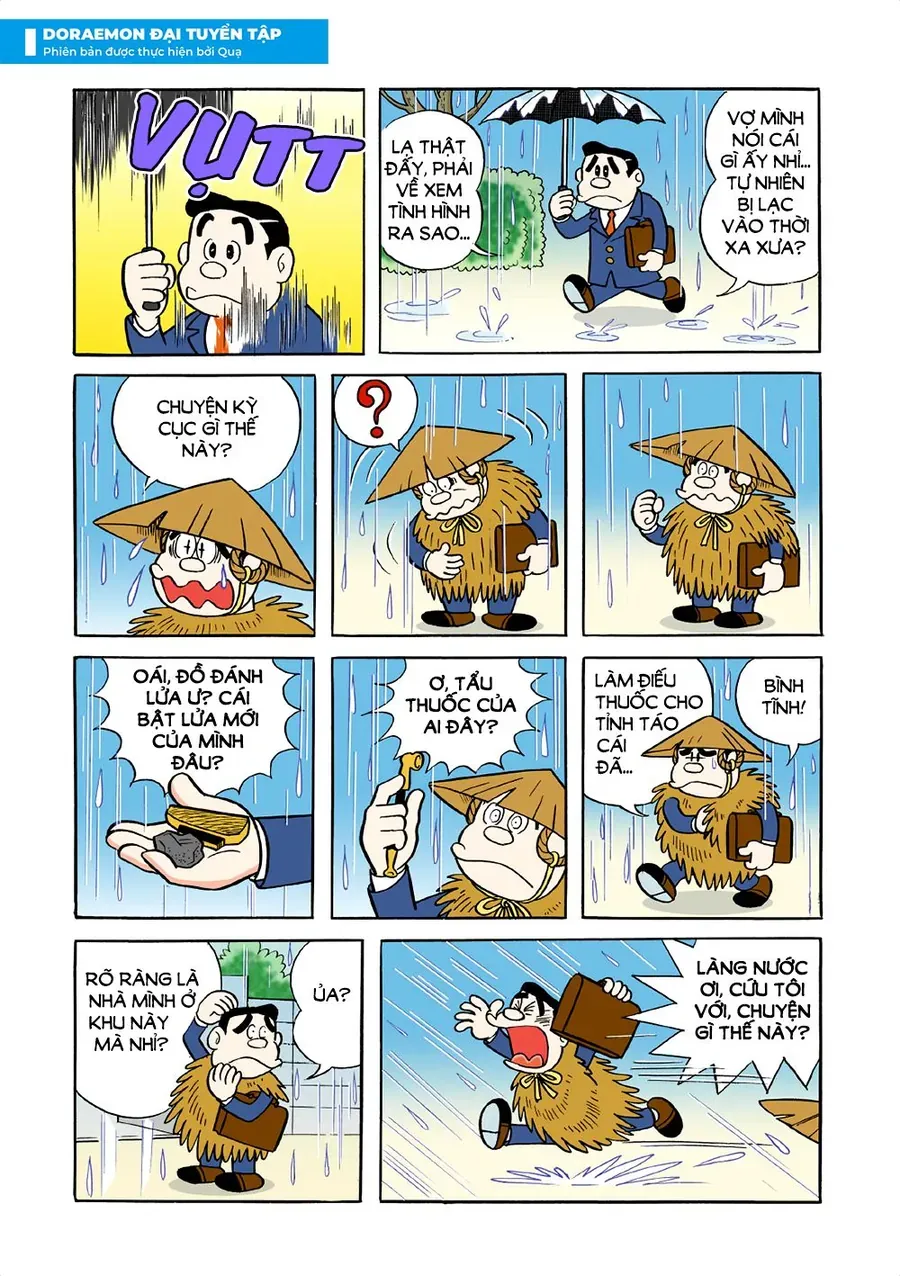 Chapter 25 - 17