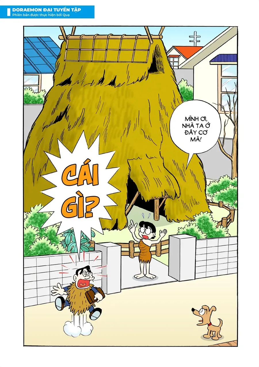 Chapter 25 - 18