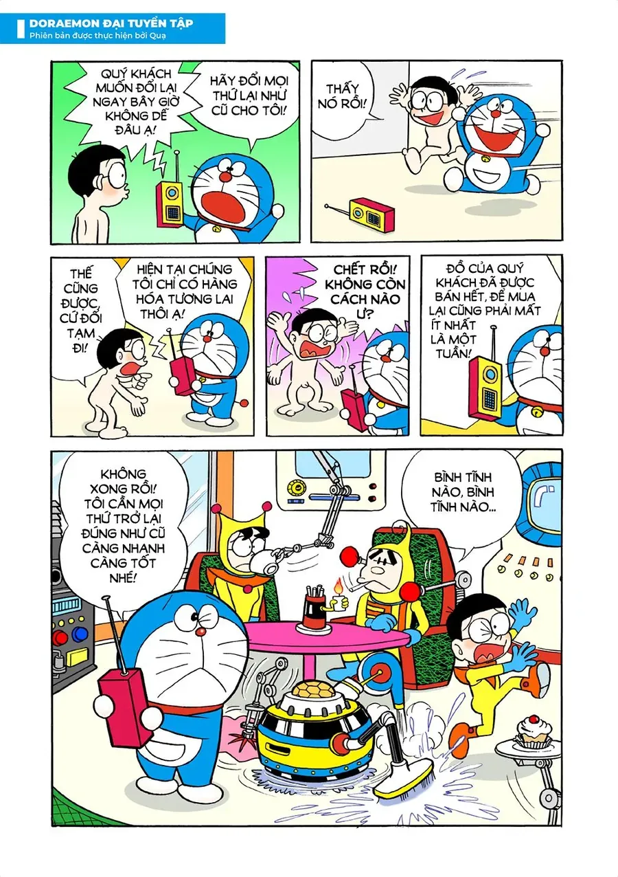 Chapter 25 - 19
