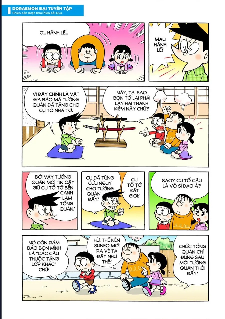 Chapter 24 - 6
