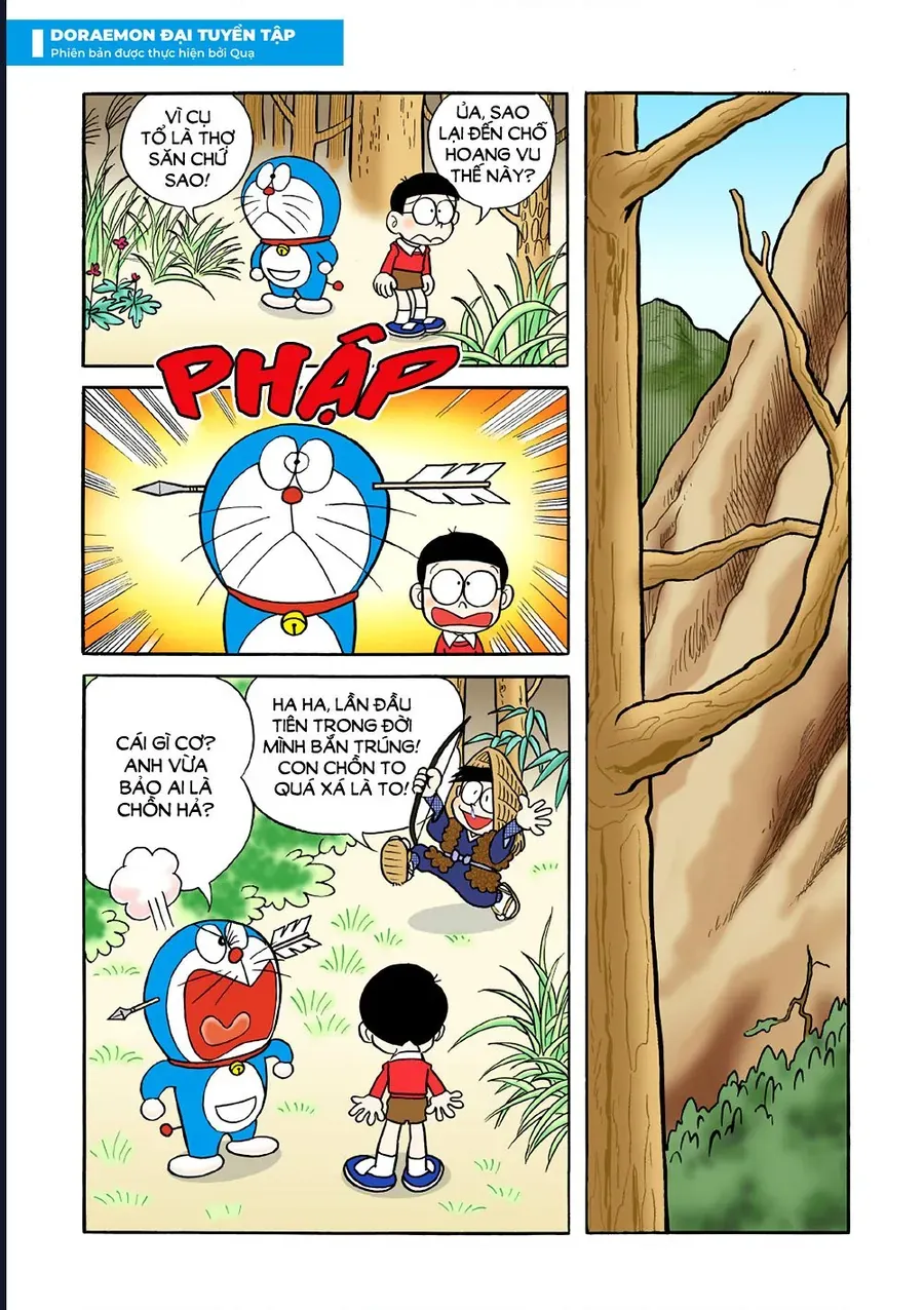 Chapter 24 - 9