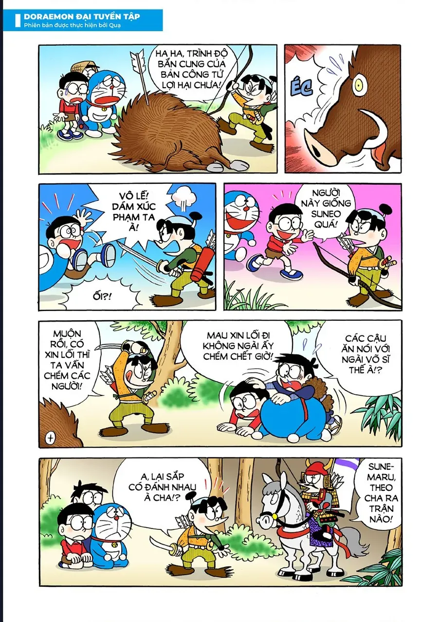 Chapter 24 - 11
