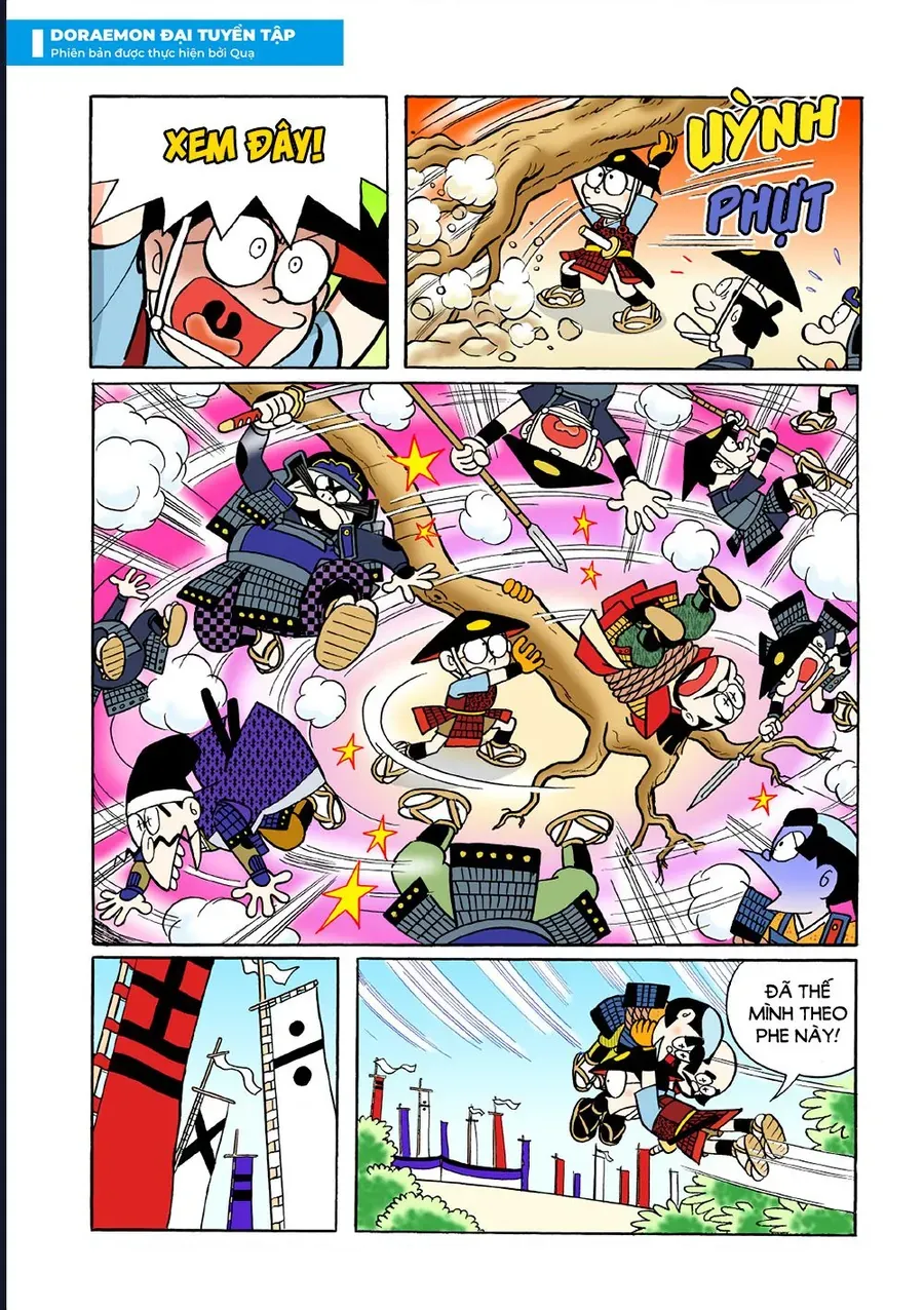 Chapter 24 - 18