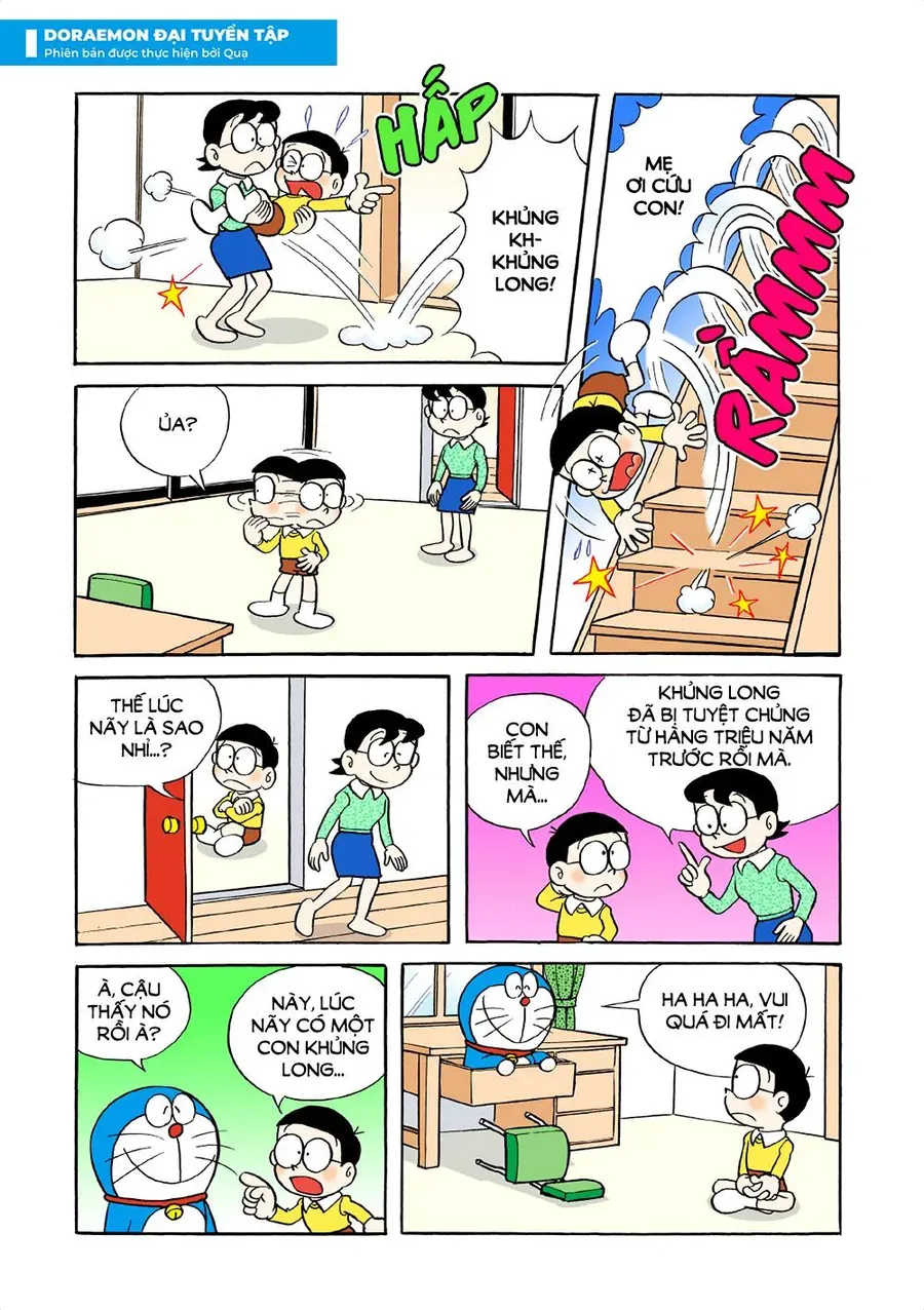 Chapter 23 - 7