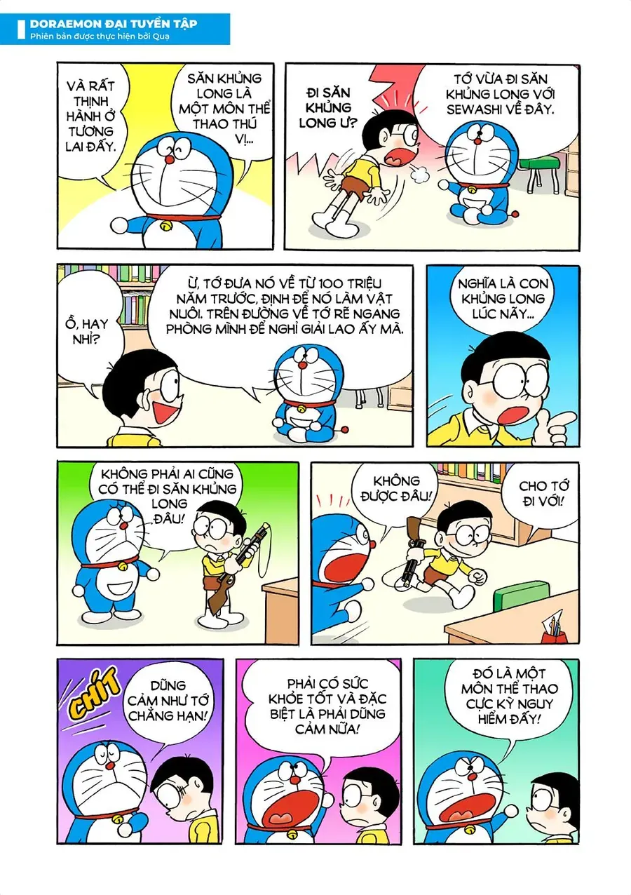 Chapter 23 - 8