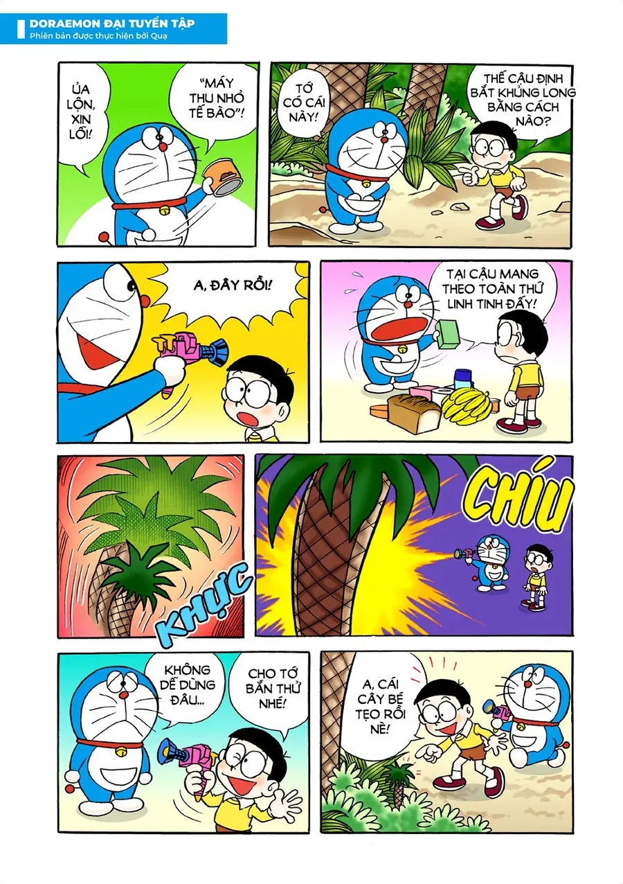 Chapter 23 - 12