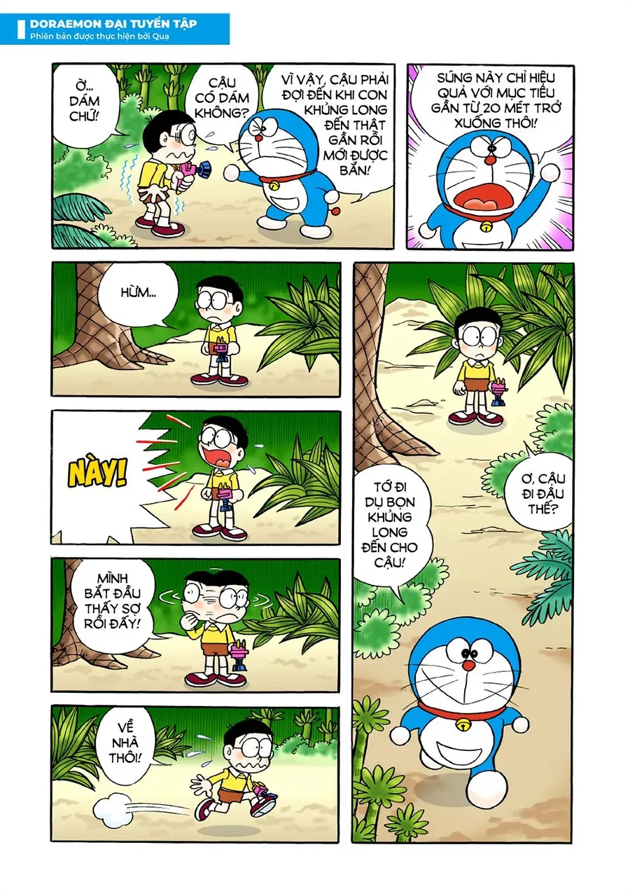 Chapter 23 - 13