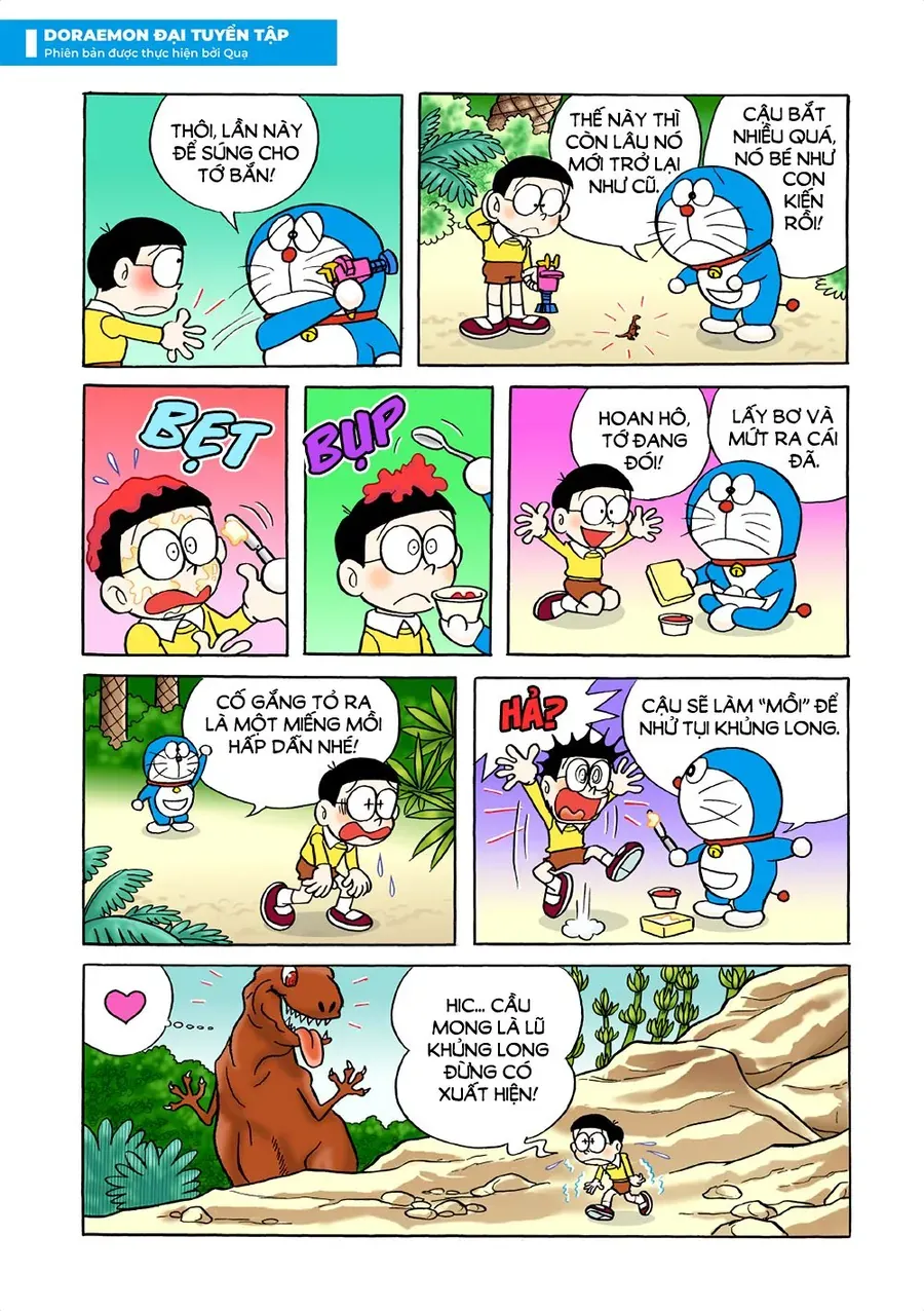 Chapter 23 - 16