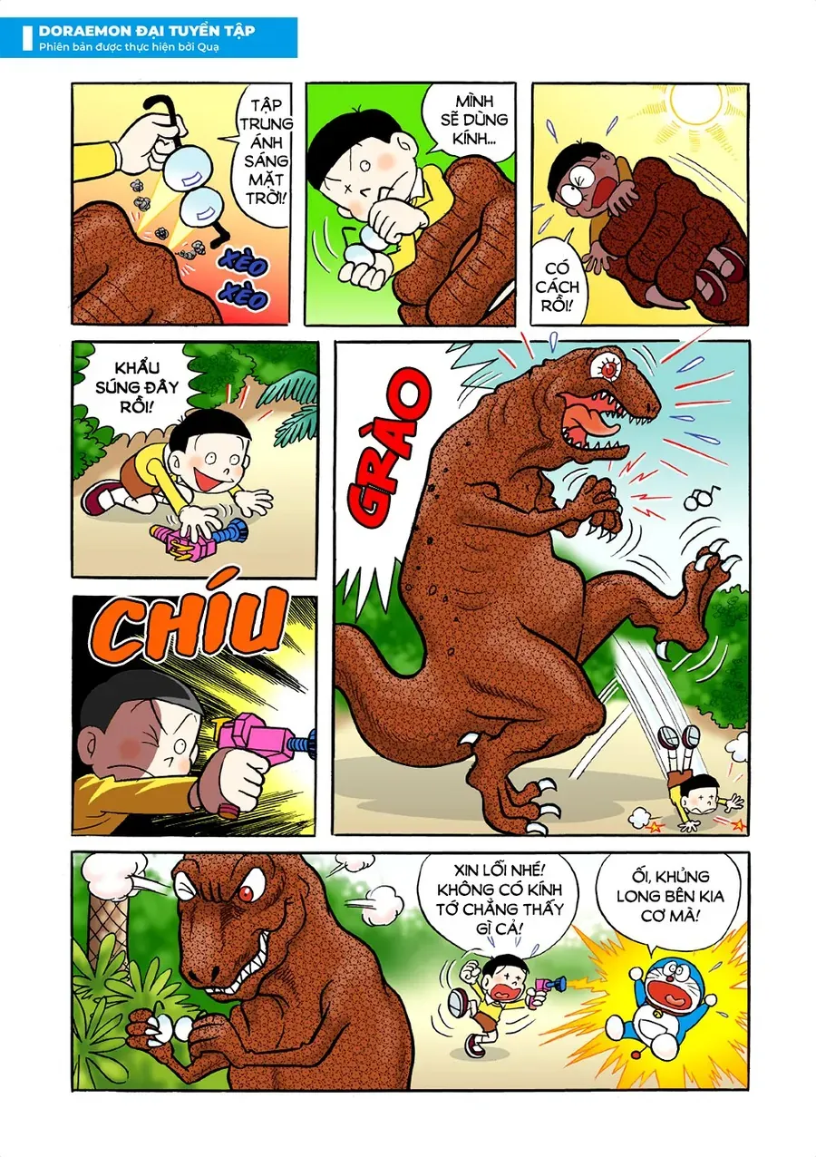 Chapter 23 - 20