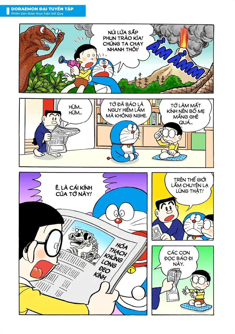 Chapter 23 - 21