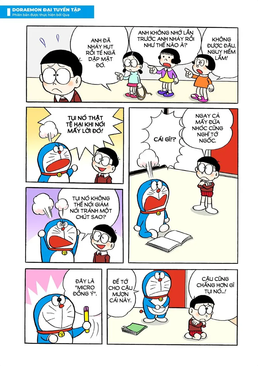 Chapter 21 - 7