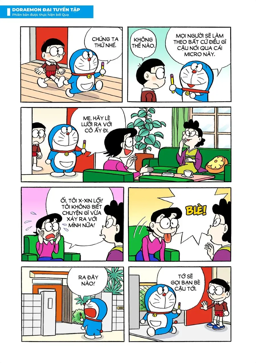 Chapter 21 - 8