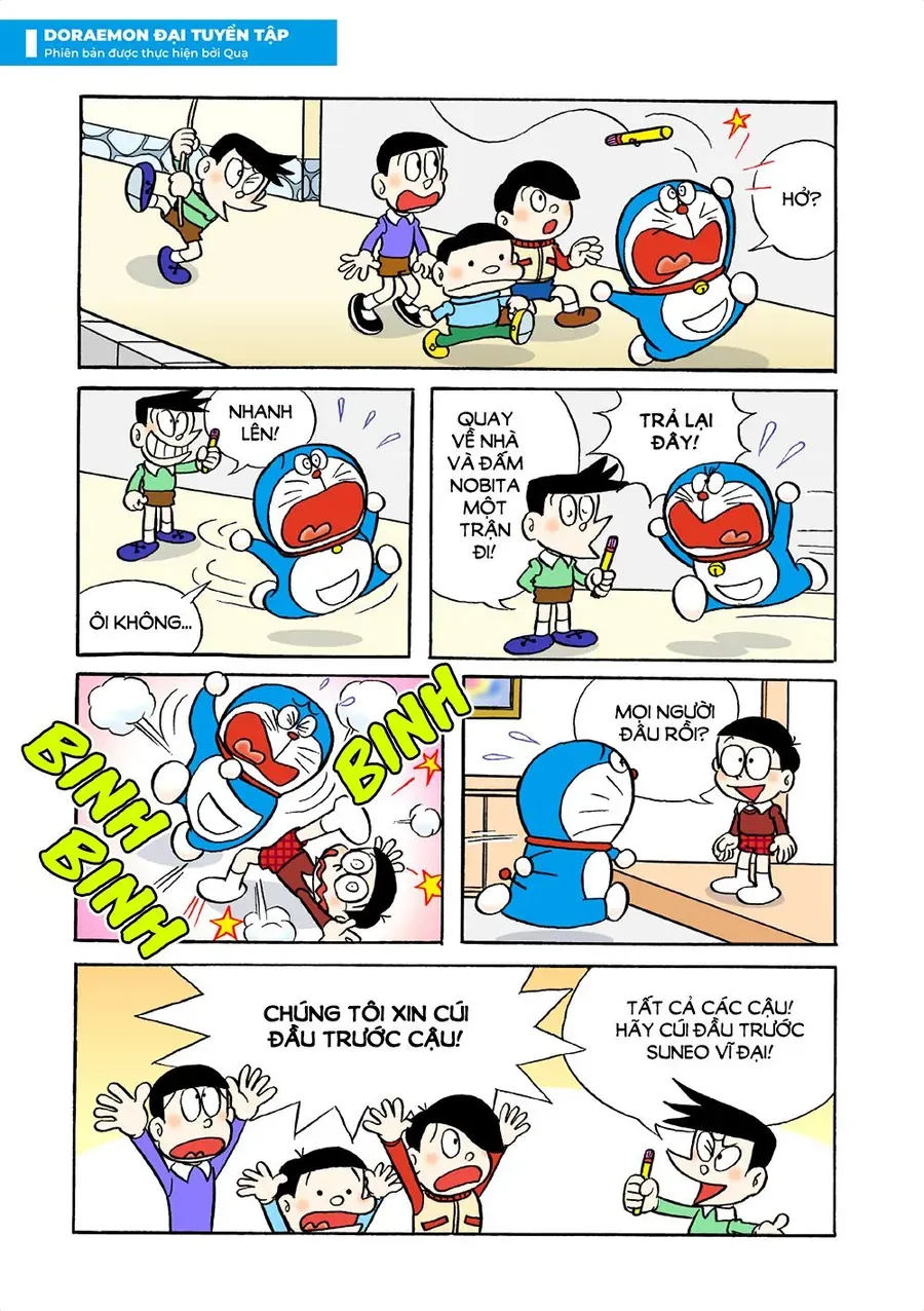 Chapter 21 - 10