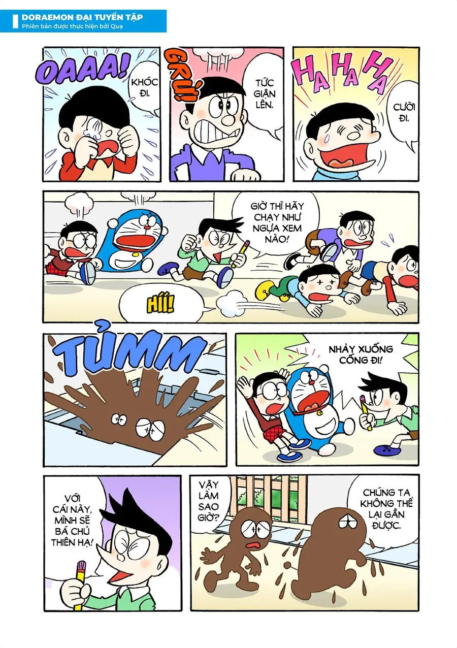 Chapter 21 - 11