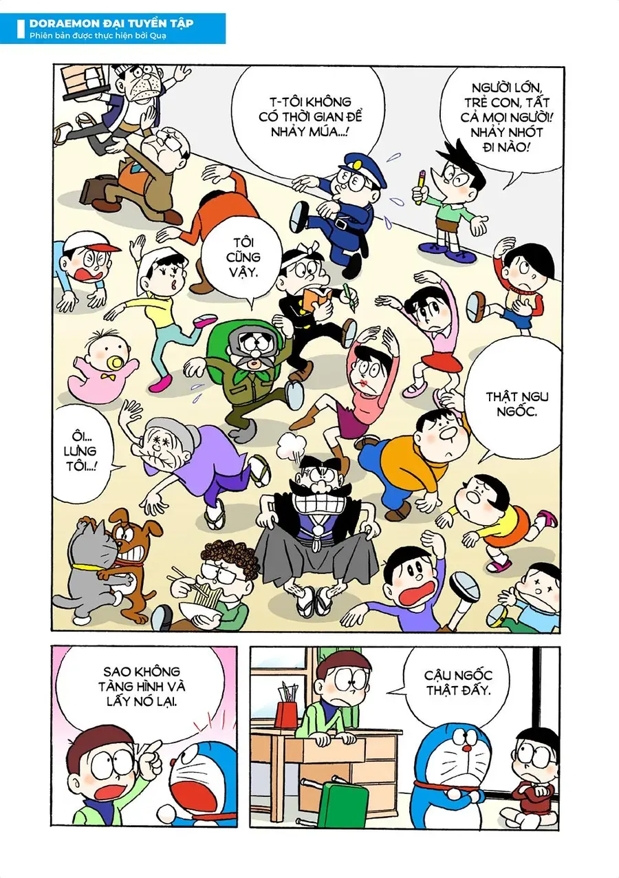 Chapter 21 - 12