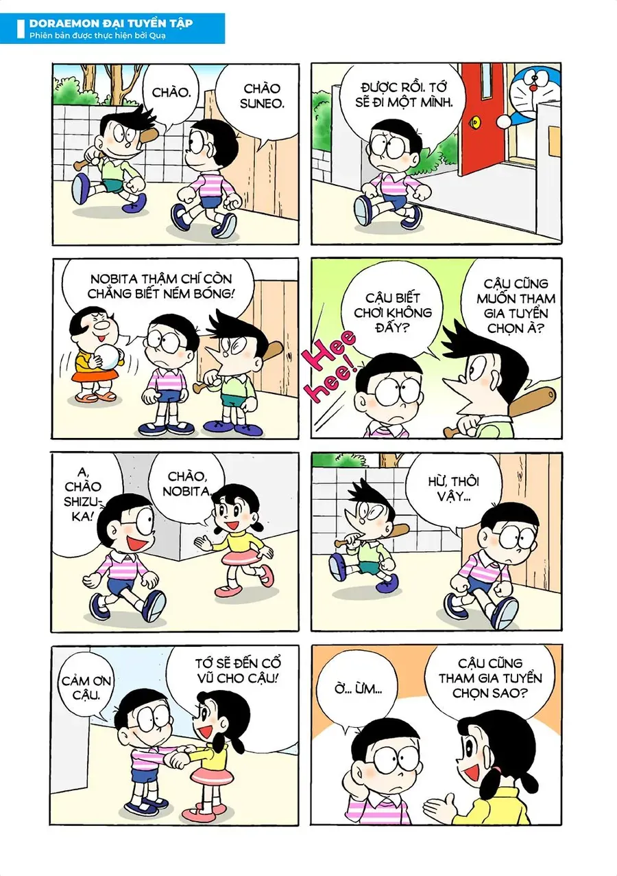 Chapter 20 - 7