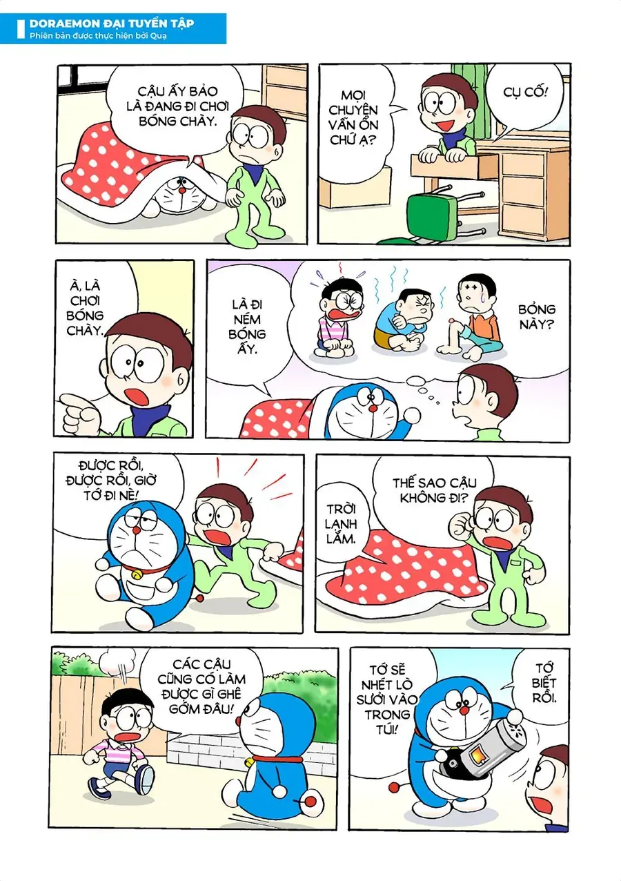 Chapter 20 - 10