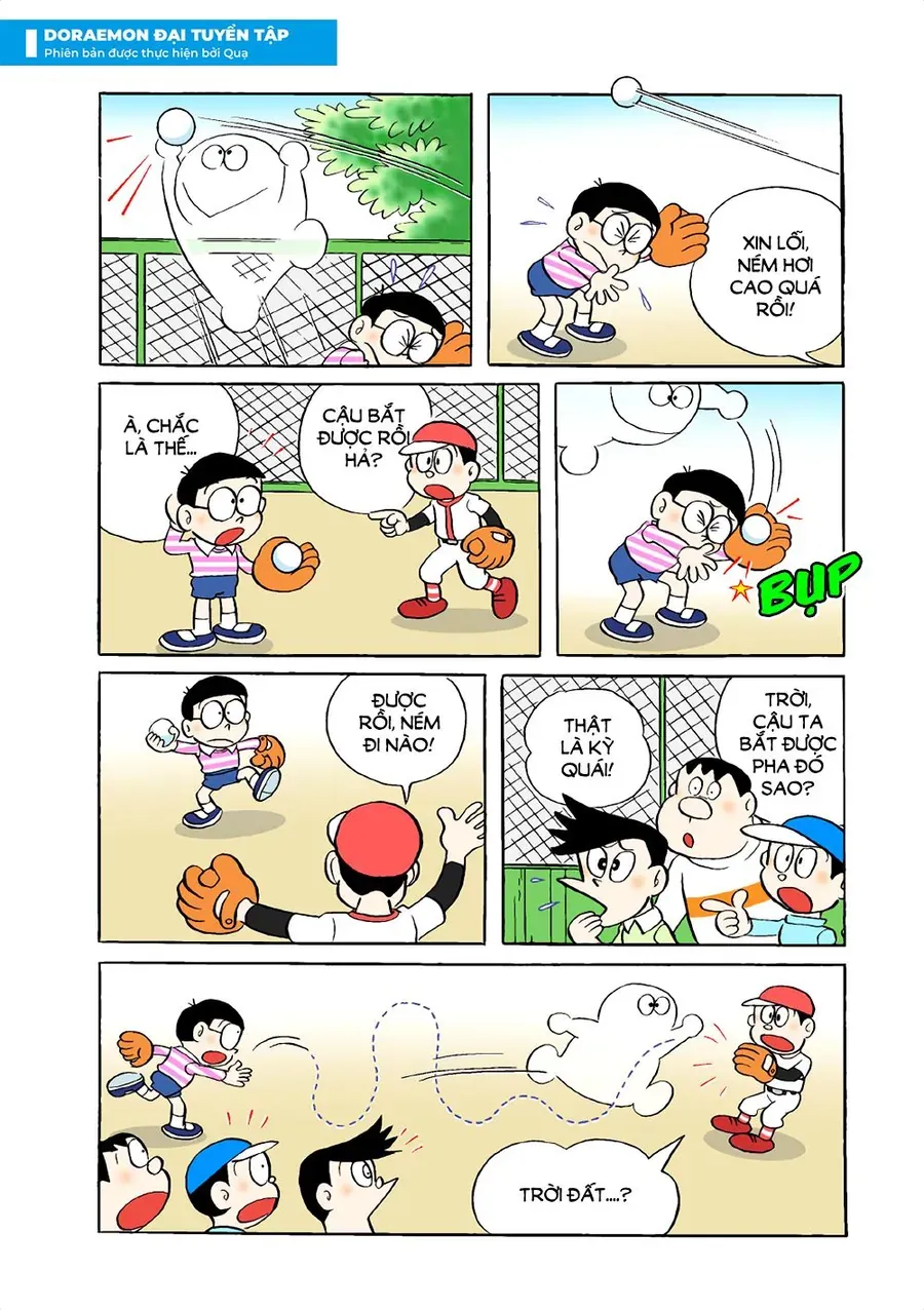 Chapter 20 - 12