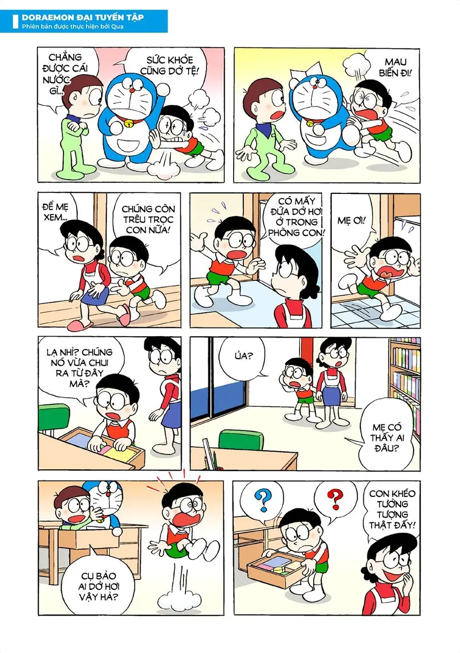 Chapter 19 - 8
