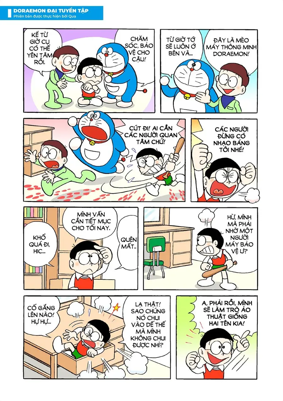 Chapter 19 - 10