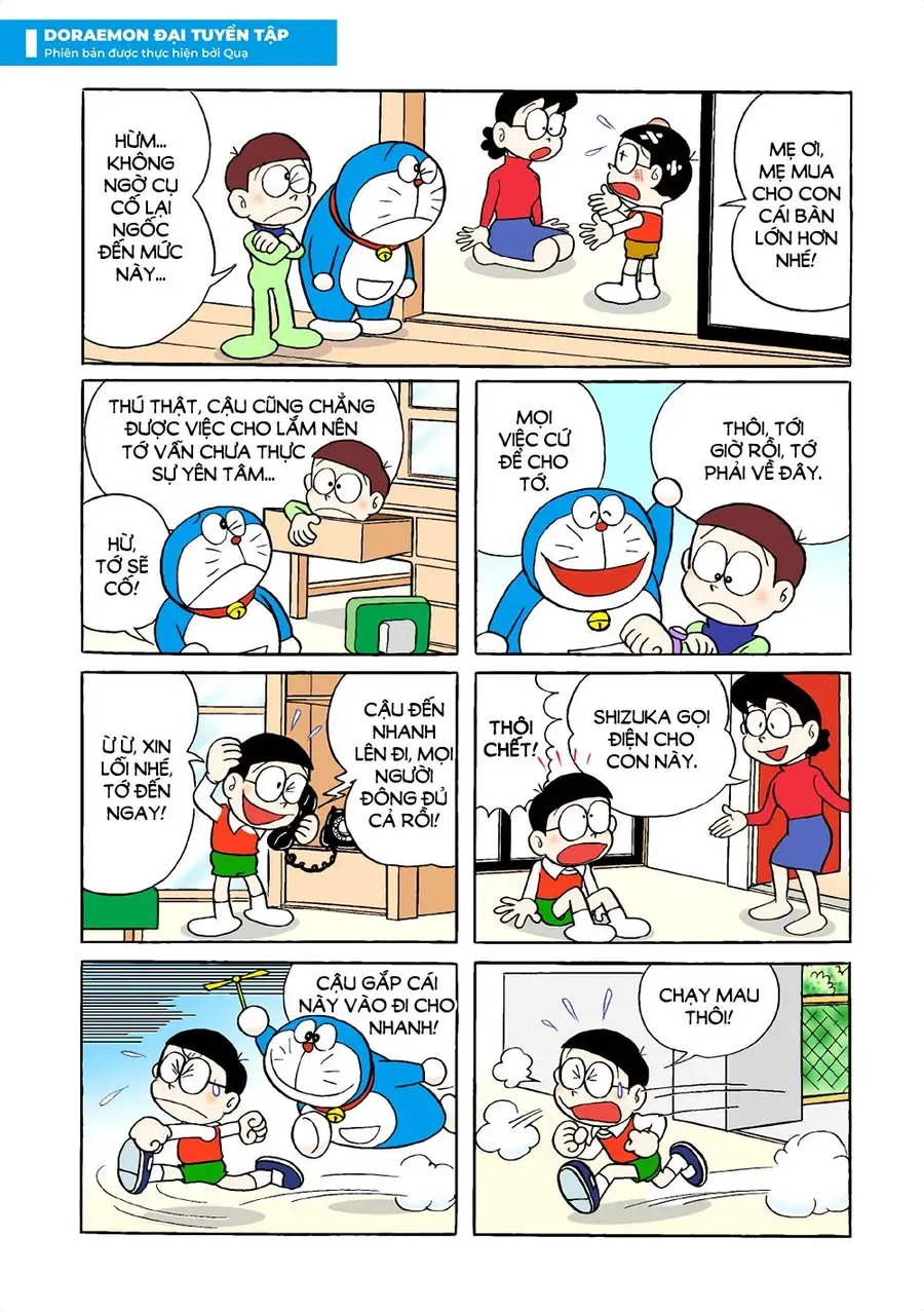 Chapter 19 - 11