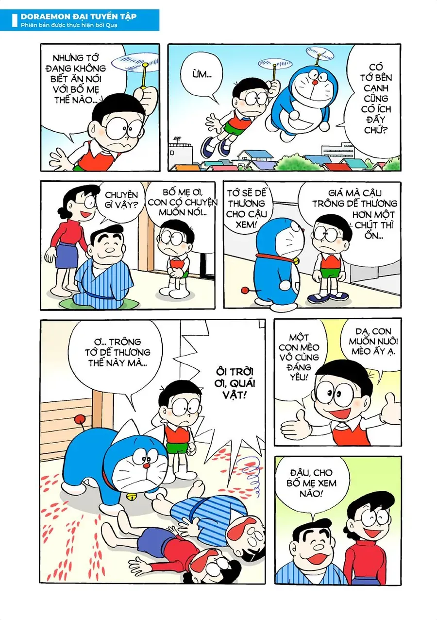 Chapter 19 - 15