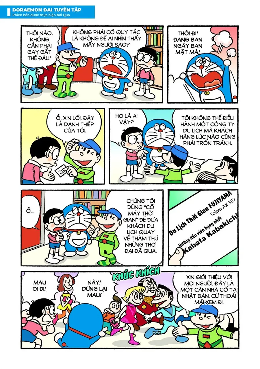 Chapter 18 - 9