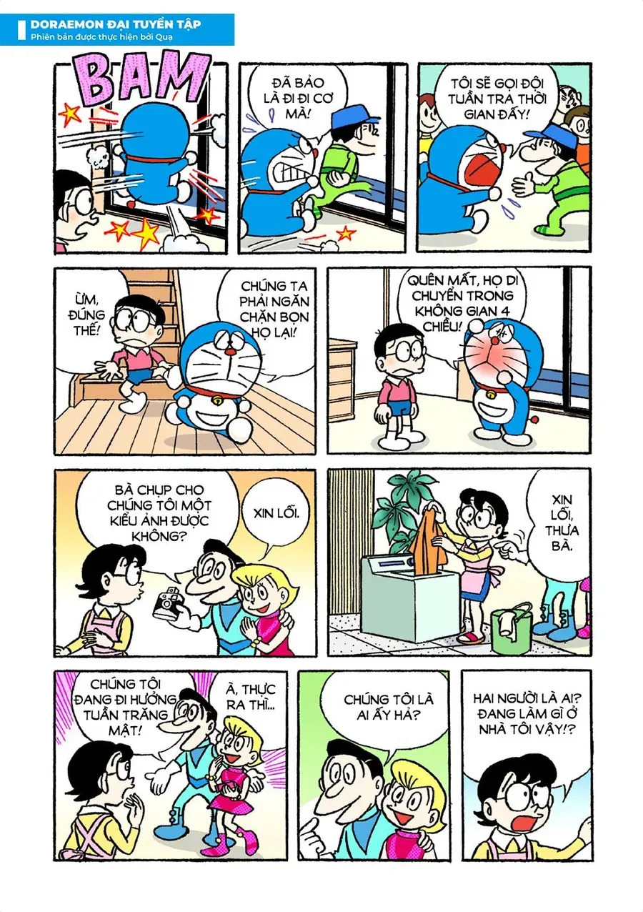 Chapter 18 - 10