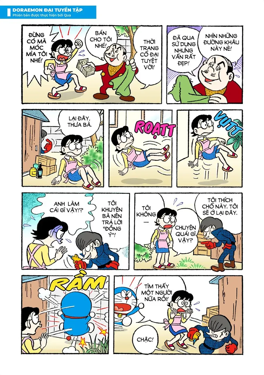 Chapter 18 - 12