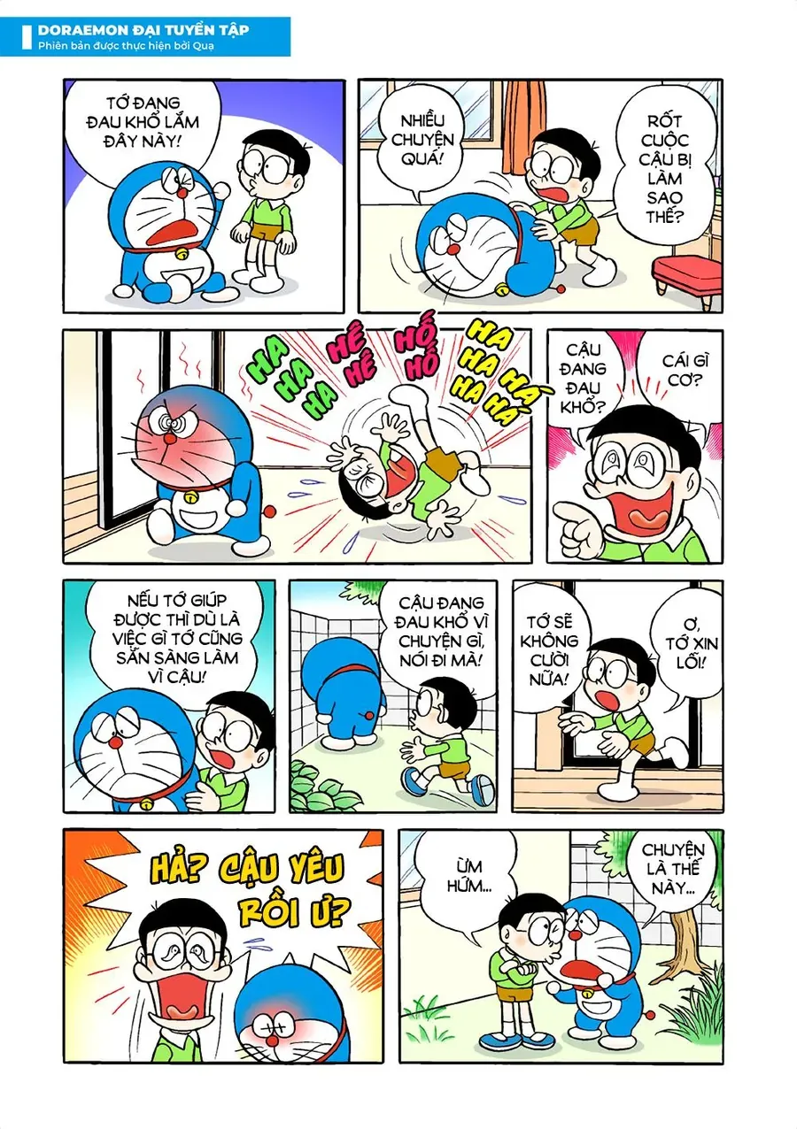 Chapter 17 - 8
