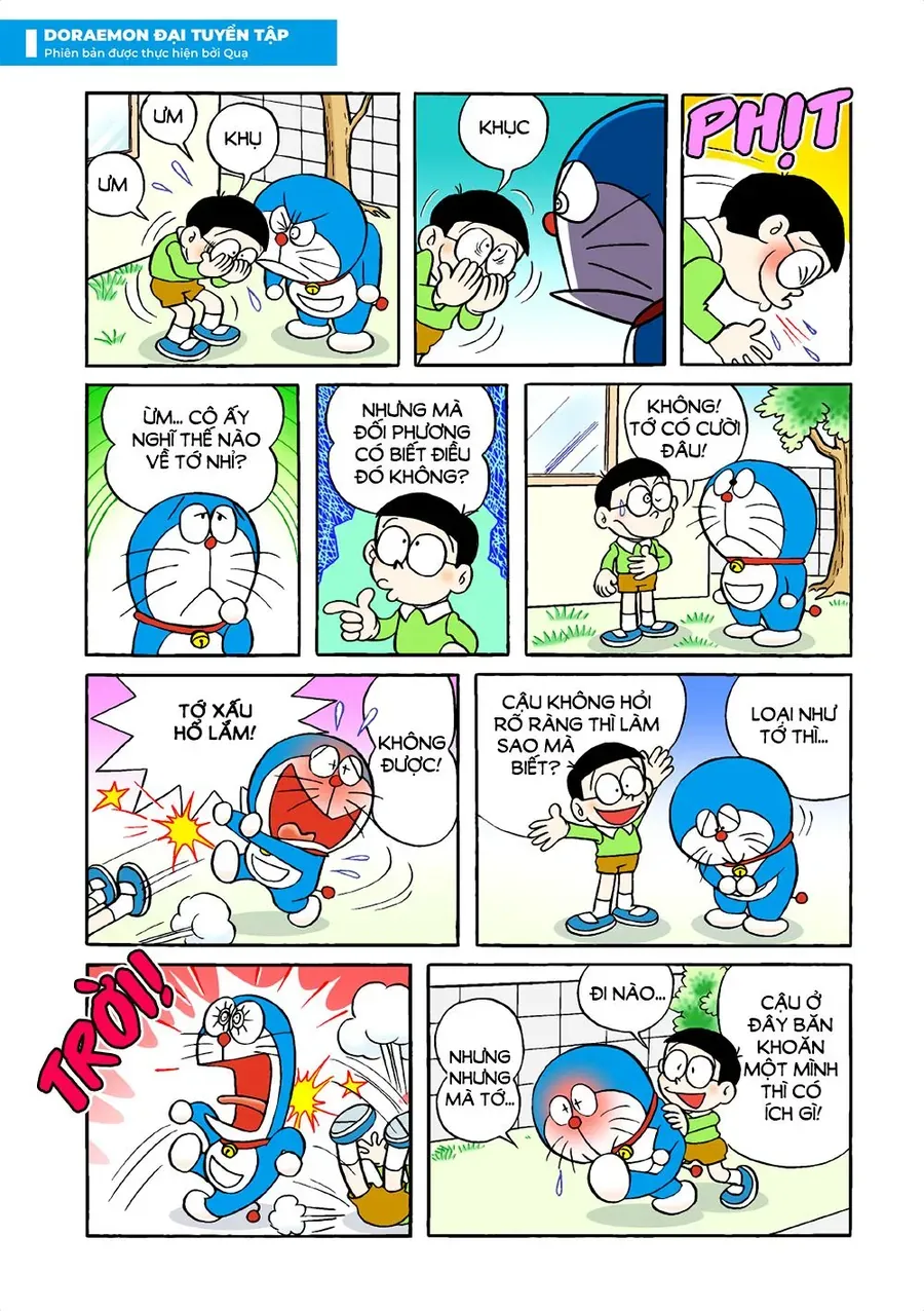 Chapter 17 - 9