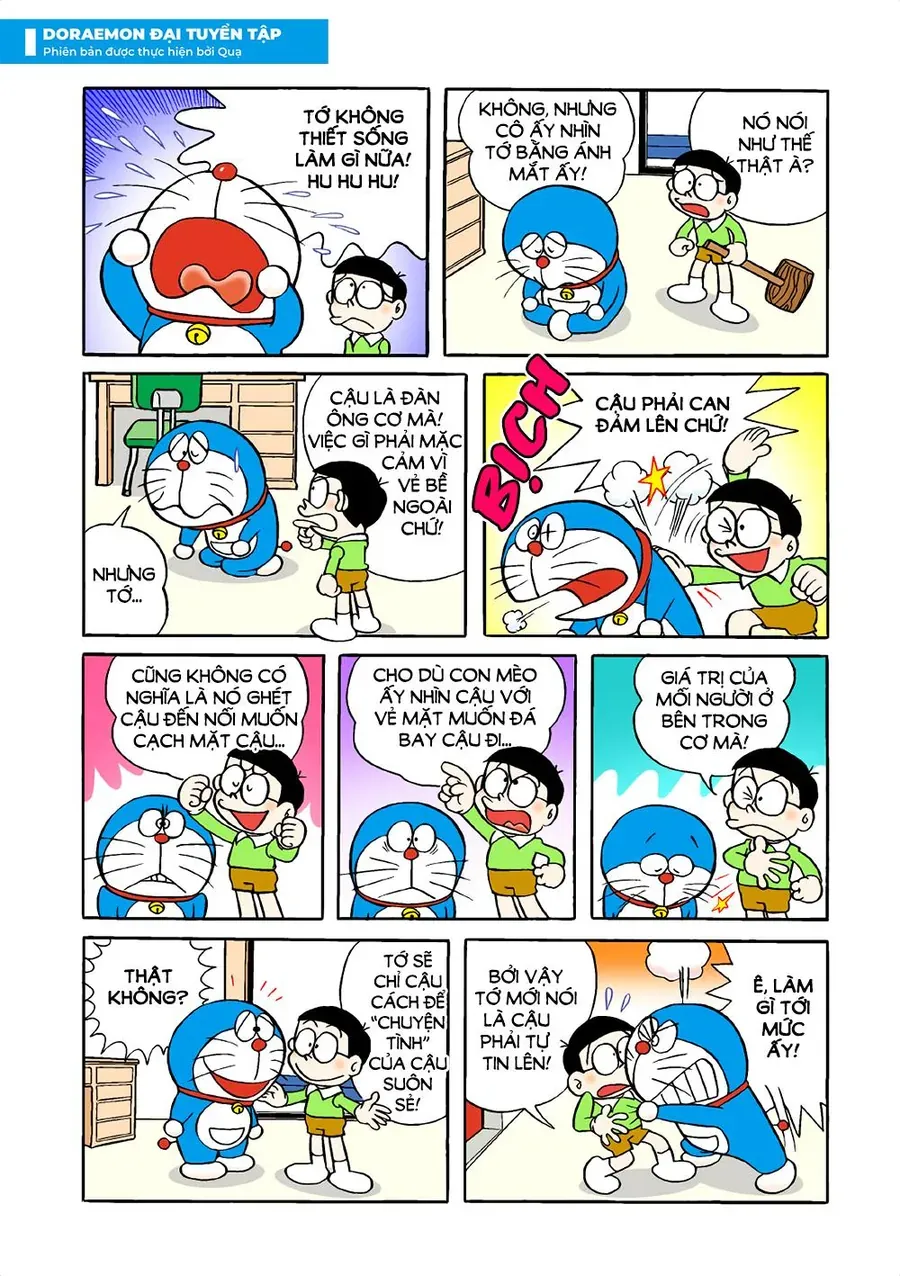 Chapter 17 - 13