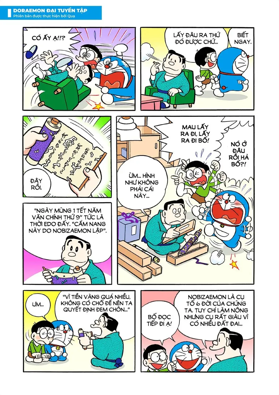 Chapter 16 - 7