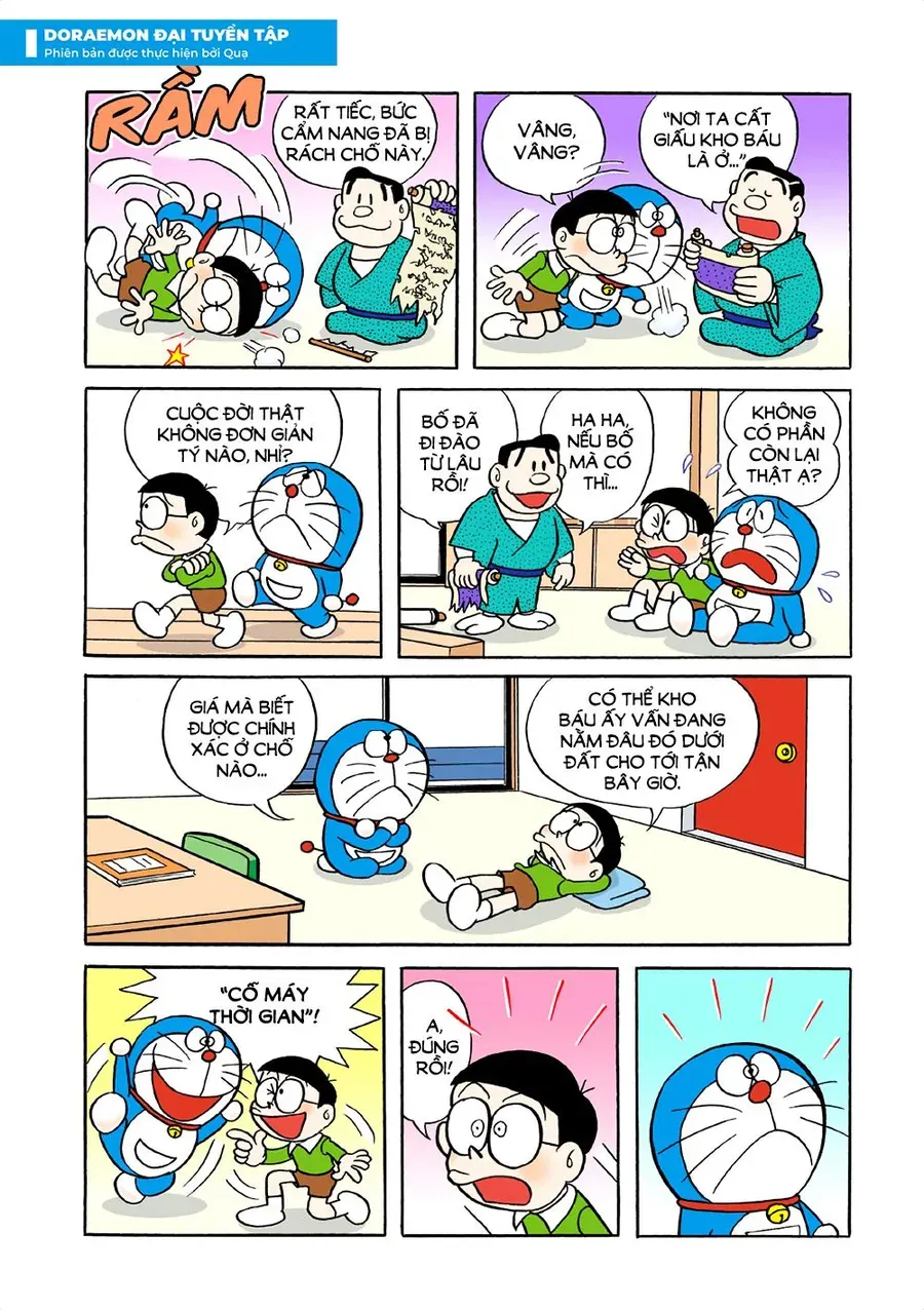 Chapter 16 - 8